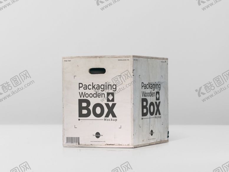 编号：34398109282027495109【酷图网】源文件下载-高端包装样机