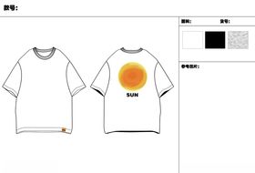 男装T恤日系SUN太阳