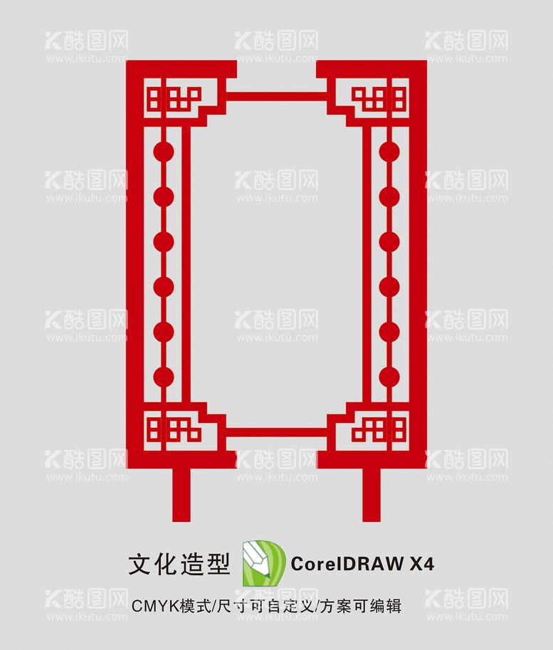 编号：55275012201729374494【酷图网】源文件下载-花边框