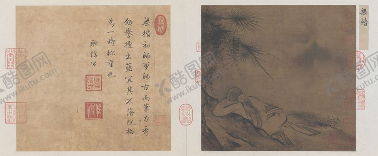 编号：44059011181100305725【酷图网】源文件下载-古代旧画