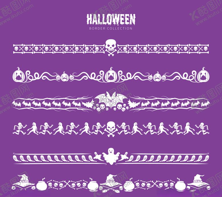 编号：90960709301709532981【酷图网】源文件下载-6款白色万圣节花边矢量素材
