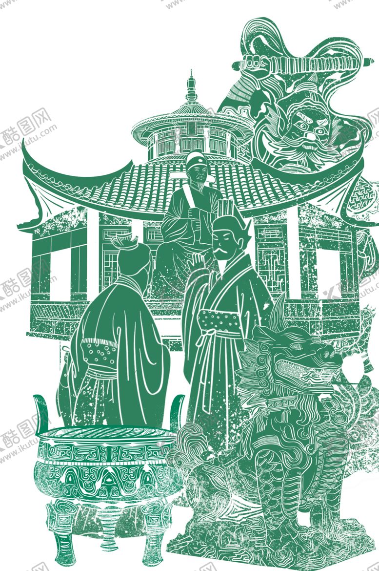 编号：74862201121540523499【酷图网】源文件下载-清廉