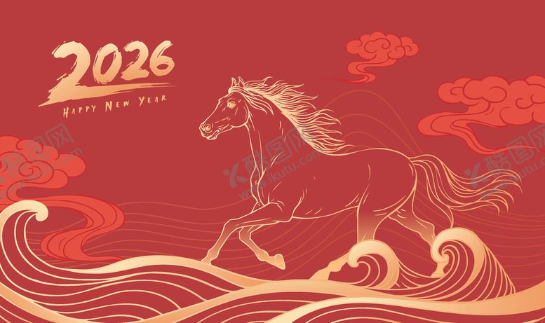 编号：30575404051626551949【酷图网】源文件下载-2026马年奔腾骏马贺岁图