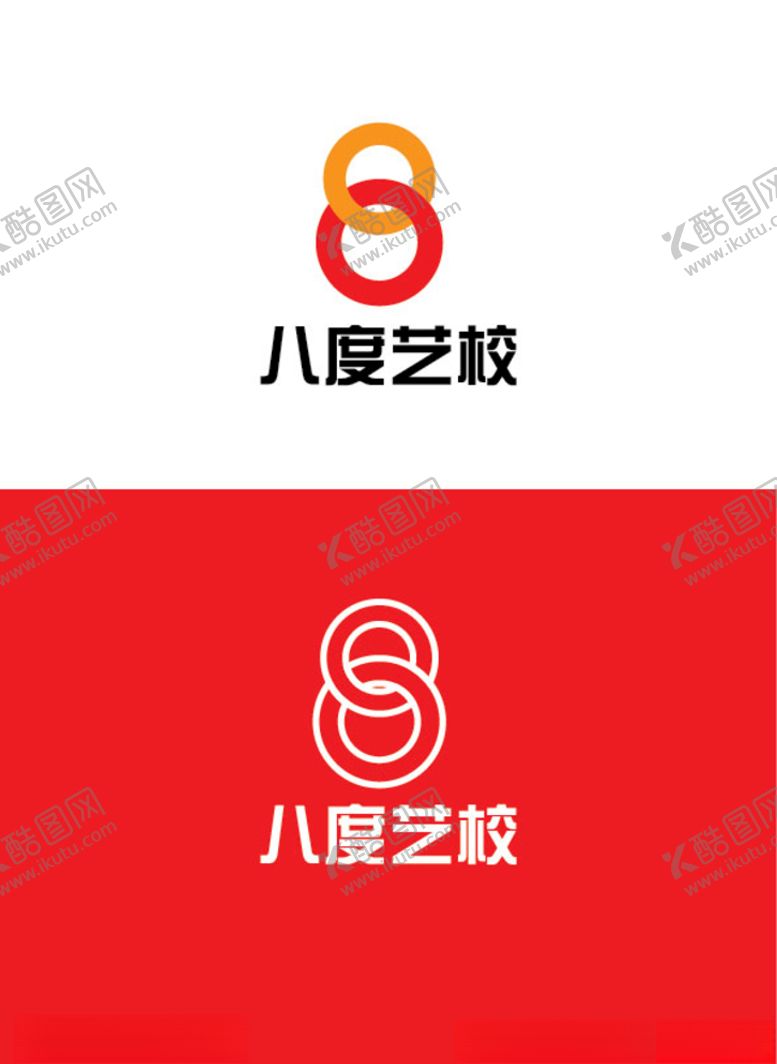 编号：77867607030338045608【酷图网】源文件下载-学校标识设计