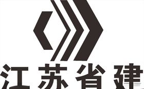 江苏省建建筑工程LOGO