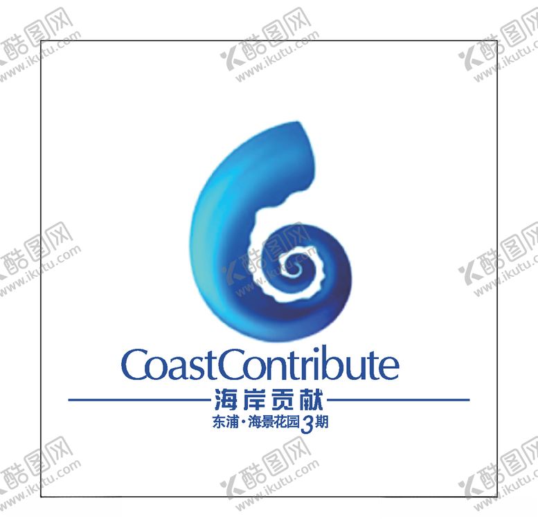 编号：73321010182046032907【酷图网】源文件下载-房地产logo