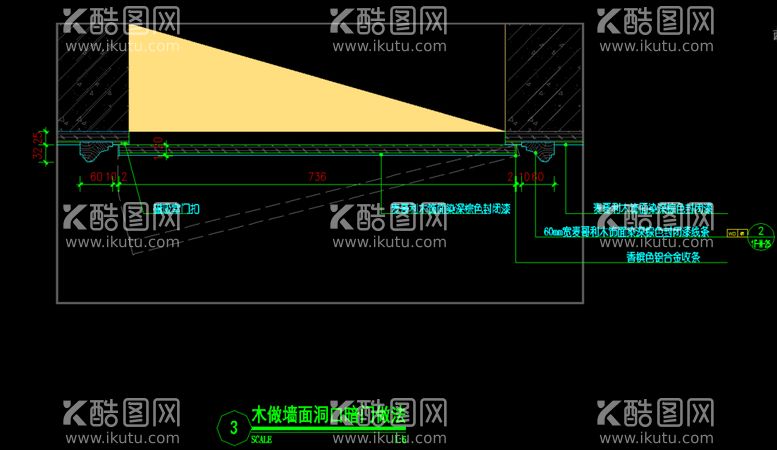 编号：04892610111725061758【酷图网】源文件下载-暗门详图