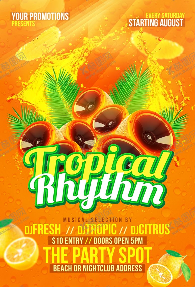 编号：42726109290306194616【酷图网】源文件下载-广告海报设计