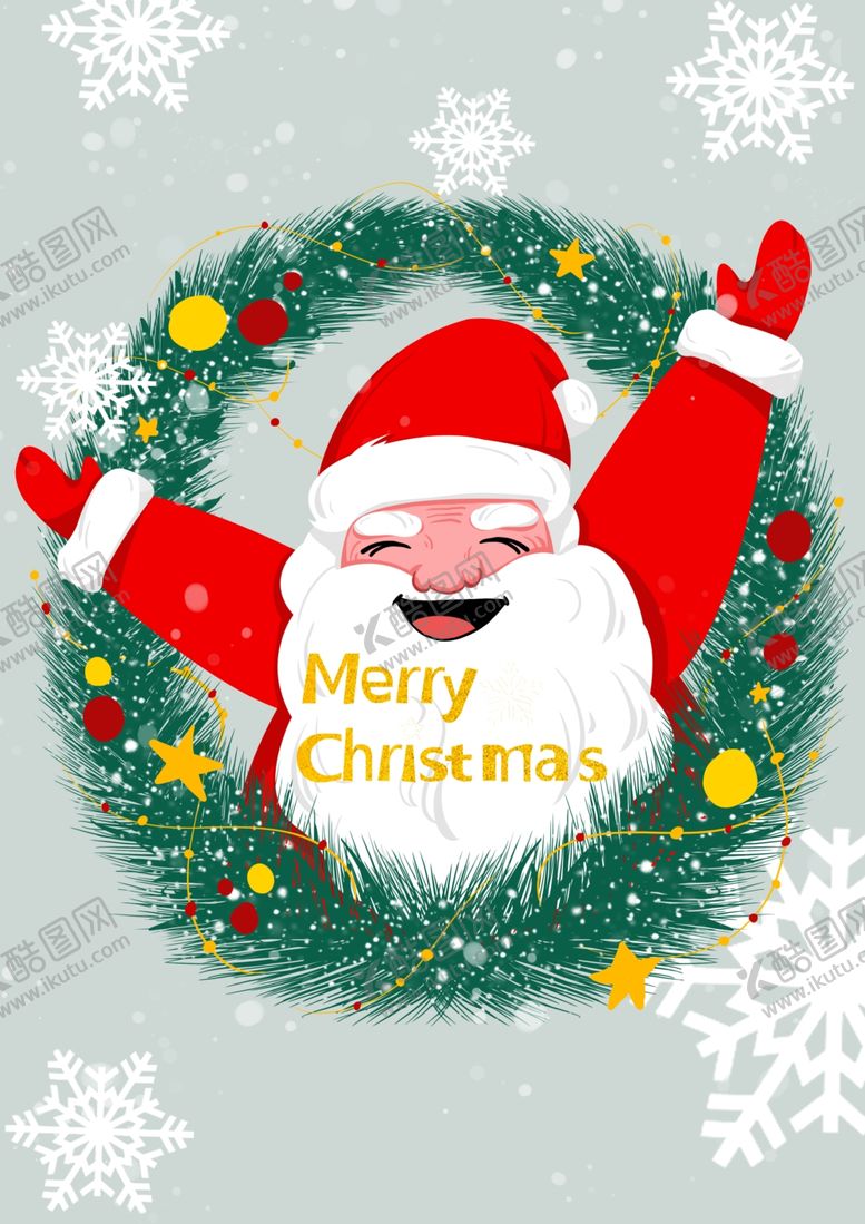 编号：71114509270732384945【酷图网】源文件下载-圣诞元素