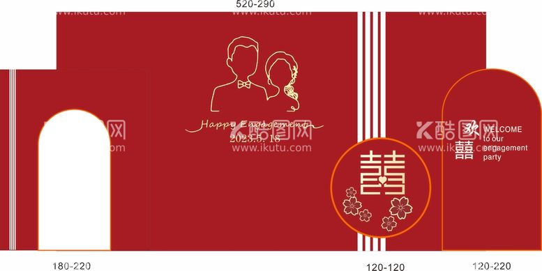 编号：10326910090630371703【酷图网】源文件下载-婚礼婚宴造型