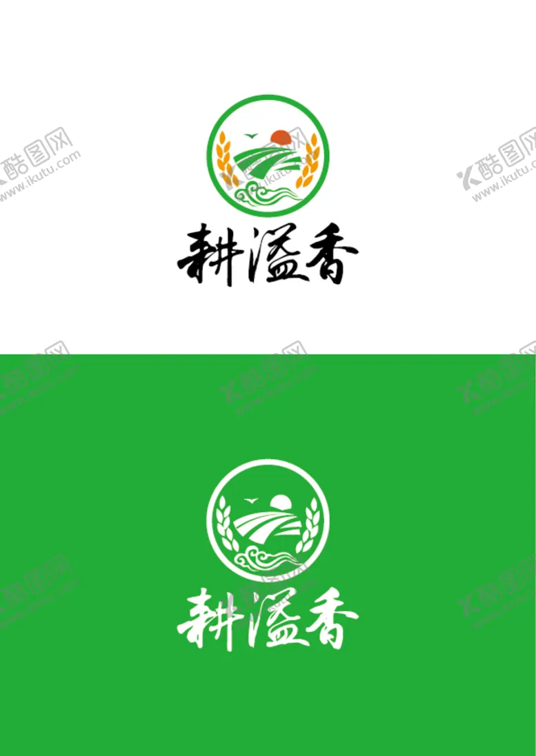编号：16905910241519111725【酷图网】源文件下载-农业标识设计