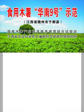 食用等级证书