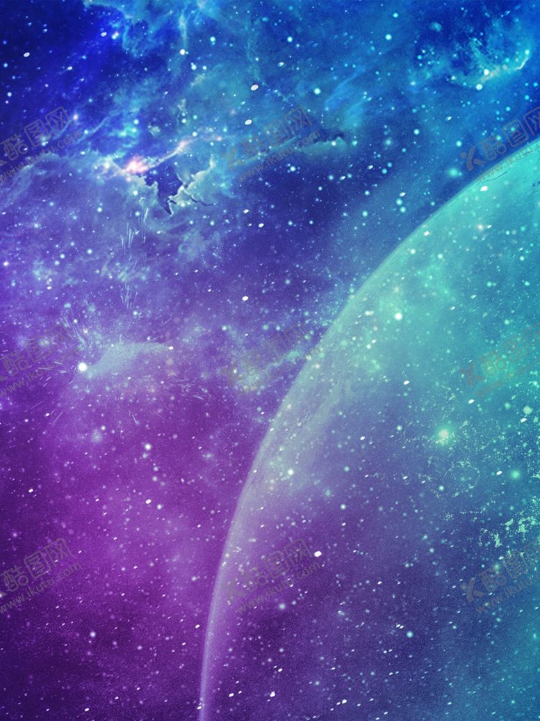 编号：24840005040009066374【酷图网】源文件下载-梦幻宇宙背景素材