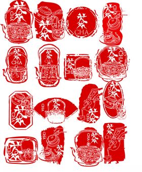 传统中式红色印章图案