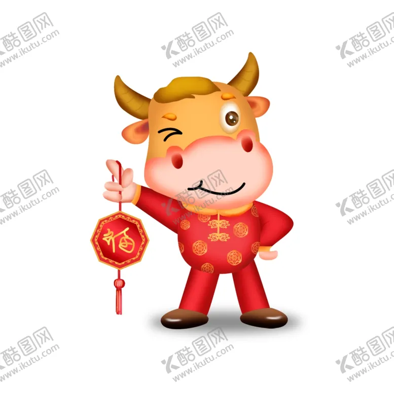 编号：30660806271552529070【酷图网】源文件下载-春节动漫牛形象