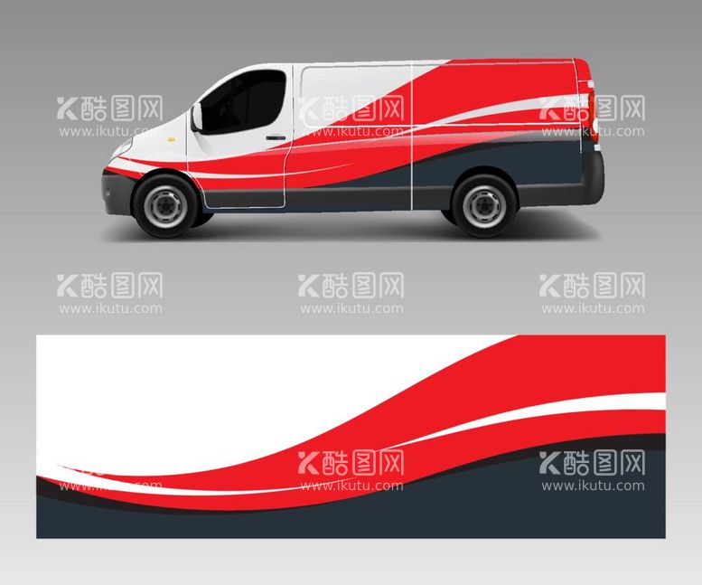 编号：60351911251058196316【酷图网】源文件下载-小货车