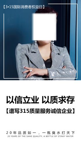 鞋子潮牌 朋友圈 海报 高端 