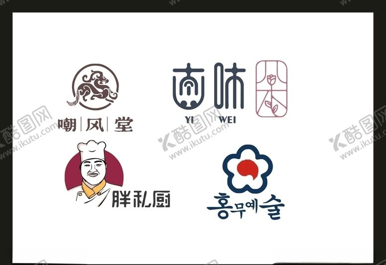 编号：76579705071007185784【酷图网】源文件下载-LOGO设计