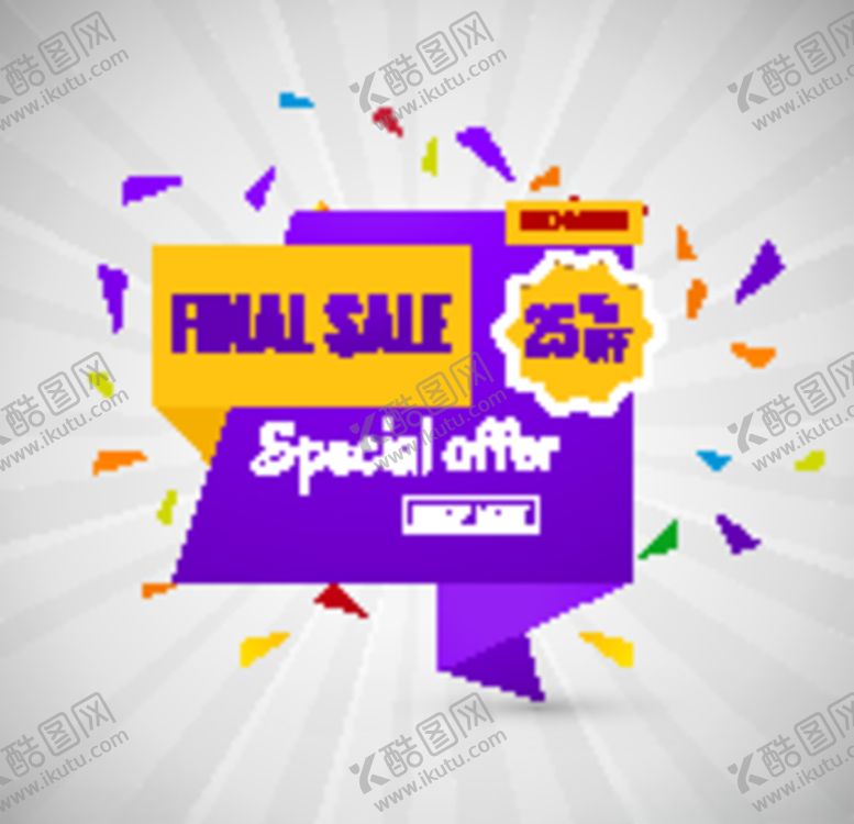 编号：65972509222350199664【酷图网】源文件下载-矢量标签素材