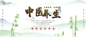 中国风