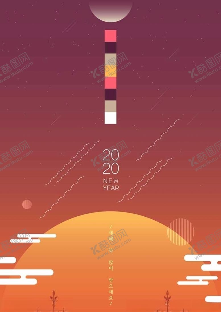 编号：83886809251702419556【酷图网】源文件下载-古风庭院