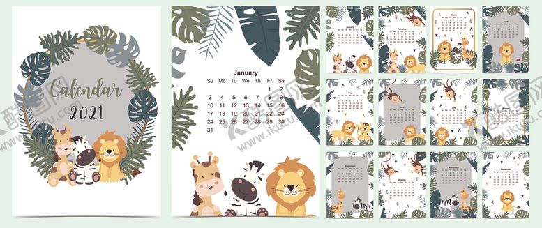 编号：56461409131137413387【酷图网】源文件下载-2021年日历