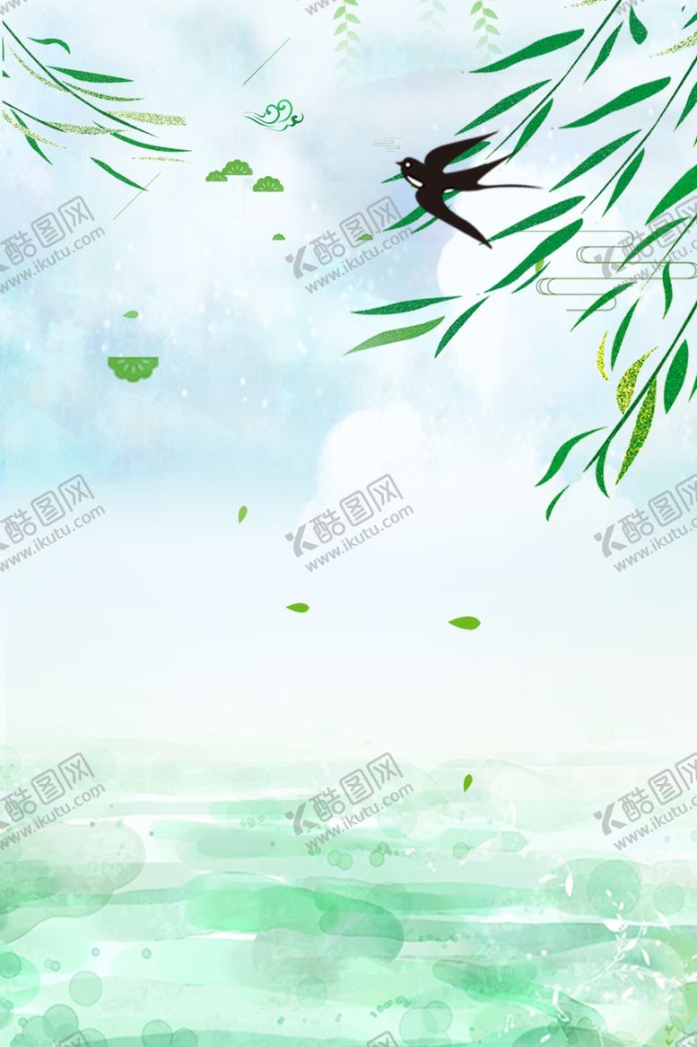 编号：79536209302053557768【酷图网】源文件下载-中国风背景