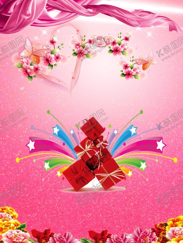 编号：42542710290211128050【酷图网】源文件下载-温馨海报背景