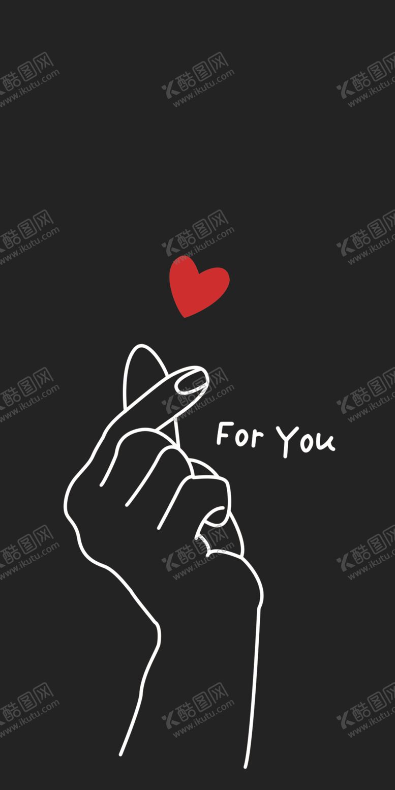 编号：25128705171655095878【酷图网】源文件下载-壁纸