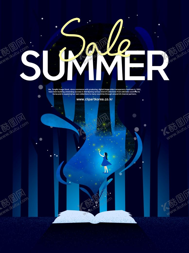 编号：47364610031641076201【酷图网】源文件下载-星空夜晚