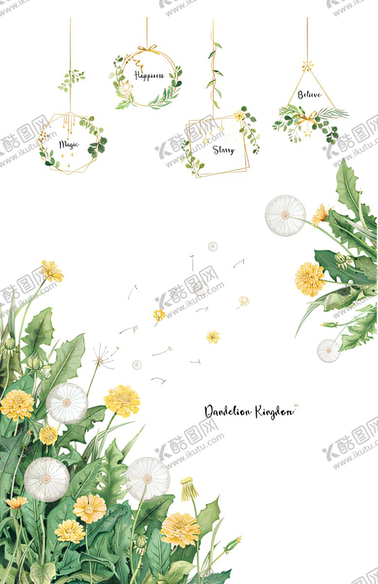 编号：84600502090725169493【酷图网】源文件下载-小清新绿植吊篮花卉