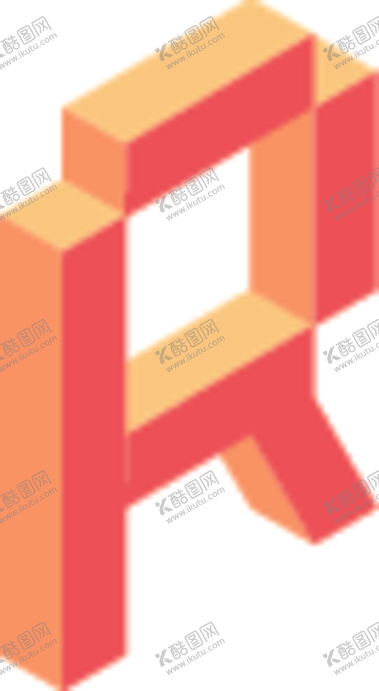 编号：61278909261113396018【酷图网】源文件下载-字母R