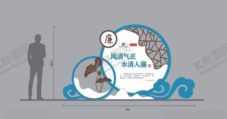 编号：92607312041953476007【酷图网】源文件下载-水库文化景观小品