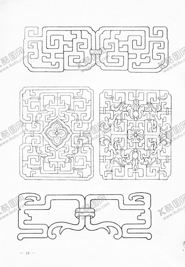编号：15116107140502242802【酷图网】源文件下载-雕刻