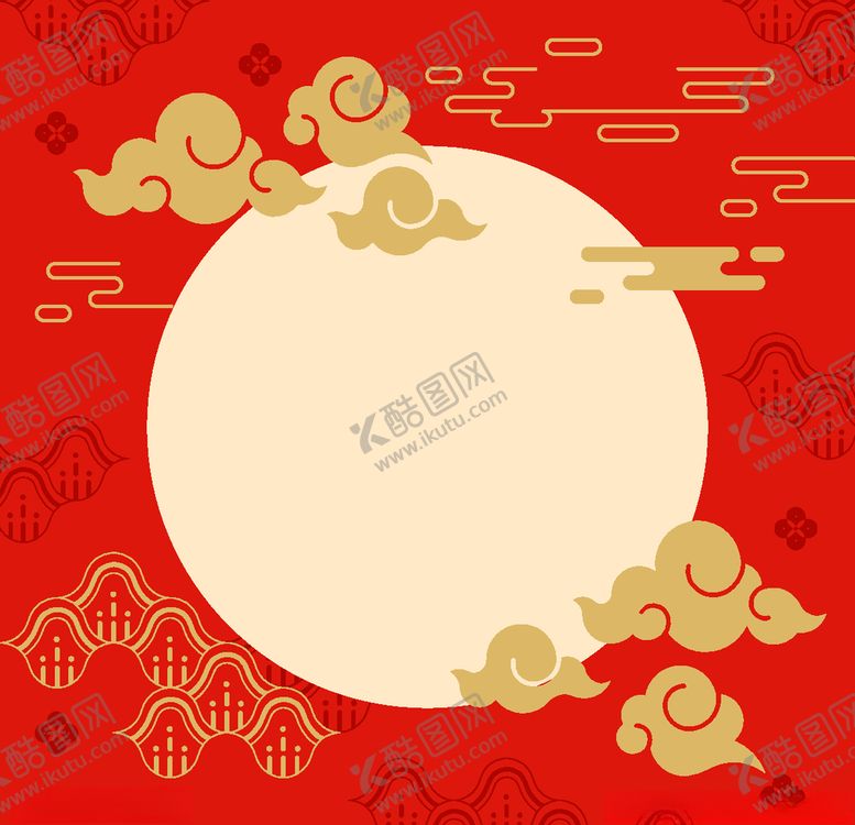 编号：95300703160514579053【酷图网】源文件下载-祥云