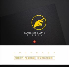翅膀LOGO