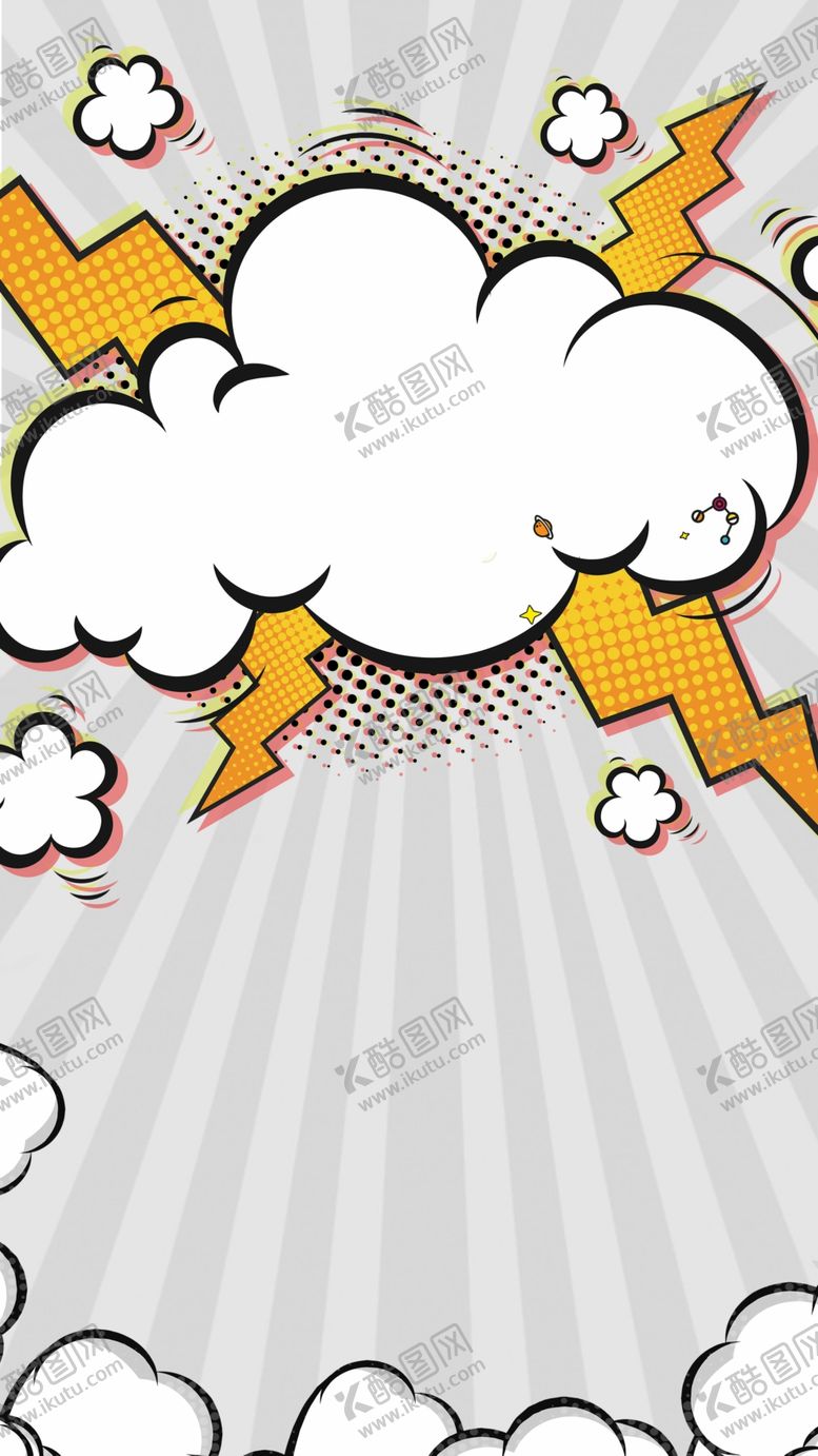 编号：91959409261549028039【酷图网】源文件下载-波普风背景