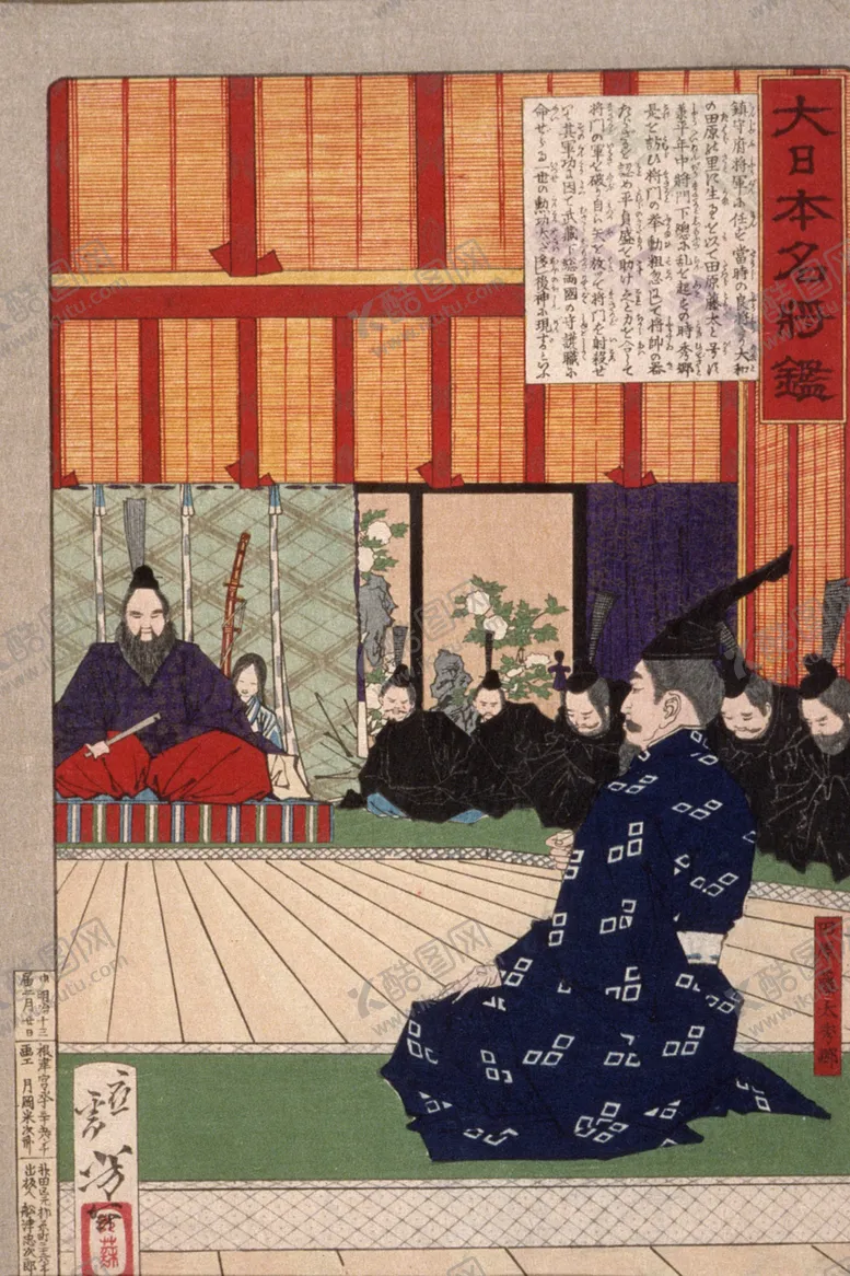 编号：77351803150438503446【酷图网】源文件下载-月冈芳年浮世绘