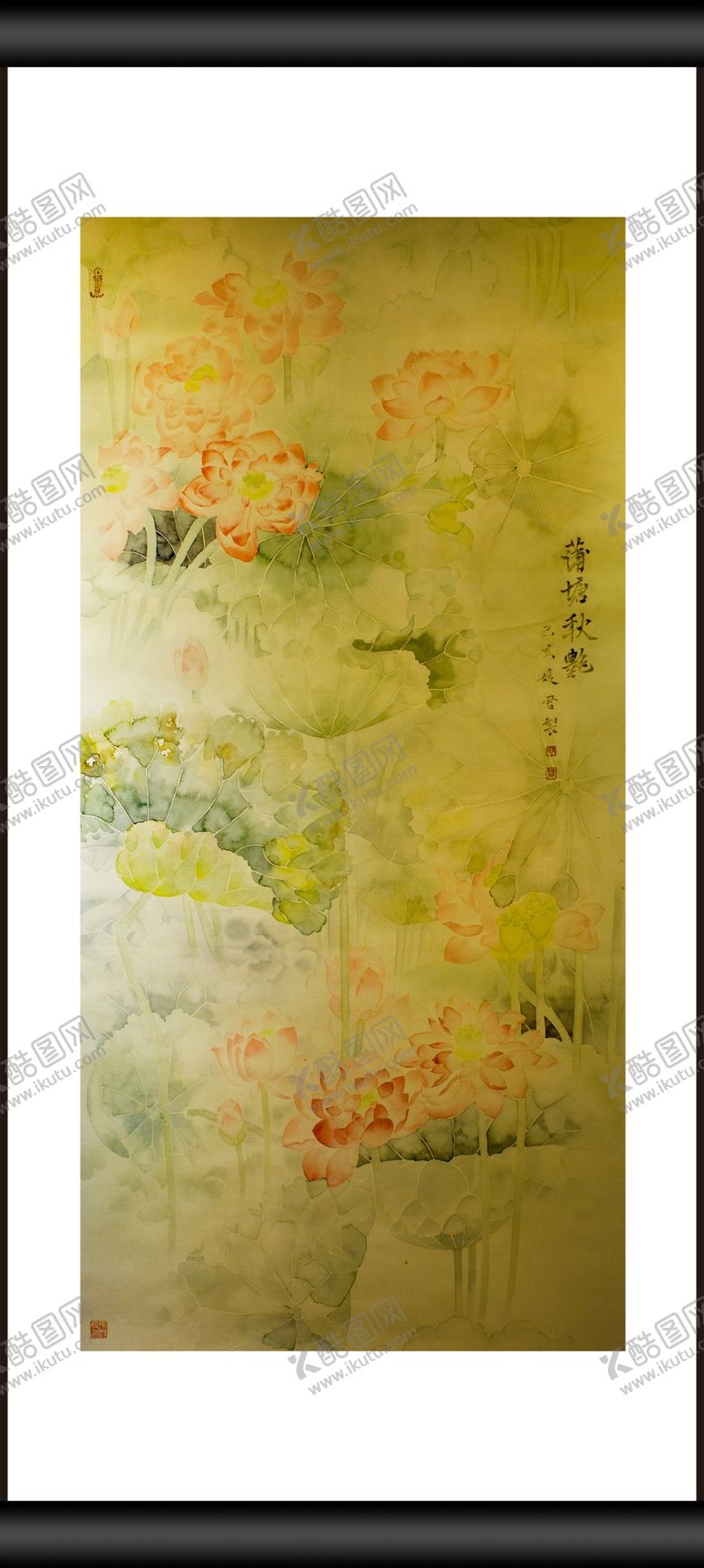 编号：19051609262131332205【酷图网】源文件下载-荷塘秋色