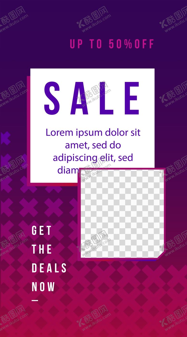 编号：55717609231649324052【酷图网】源文件下载-紫色海报