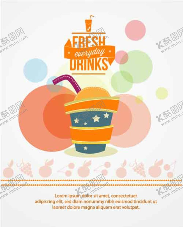 编号：39988110230739316492【酷图网】源文件下载-卡通设计水杯纸杯奶茶杯素材