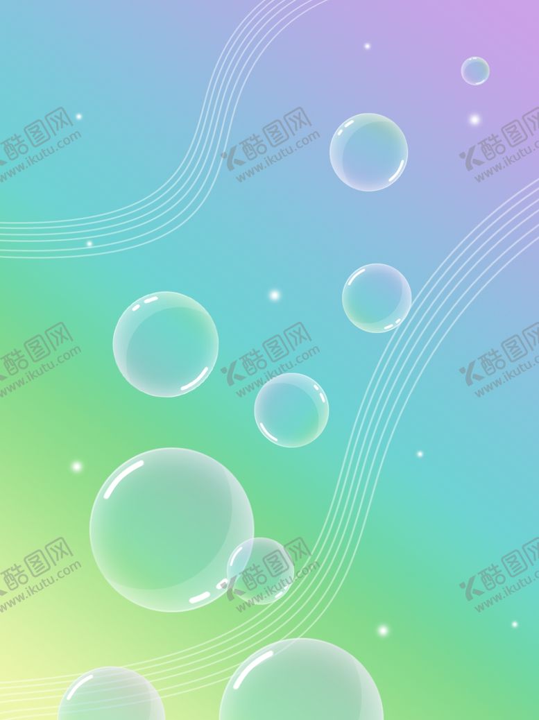 编号：19893904190458266841【酷图网】源文件下载-背景素材