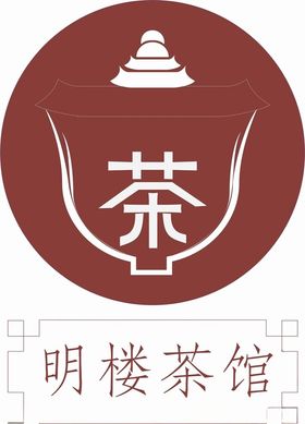 明楼茶馆LOGO