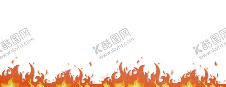 编号：40575910261014217245【酷图网】源文件下载-火焰