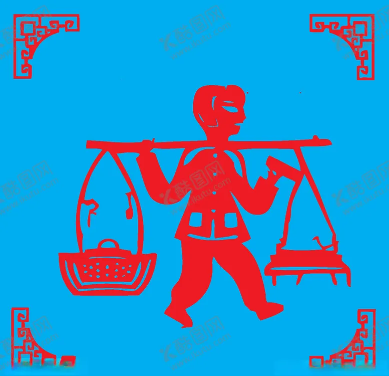 编号：44072106231402493883【酷图网】源文件下载-挑担剪纸