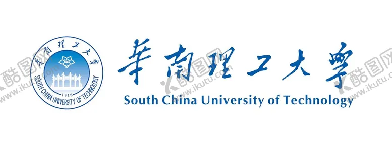 编号：59742309181811541498【酷图网】源文件下载-华南理工大学新版LOGO