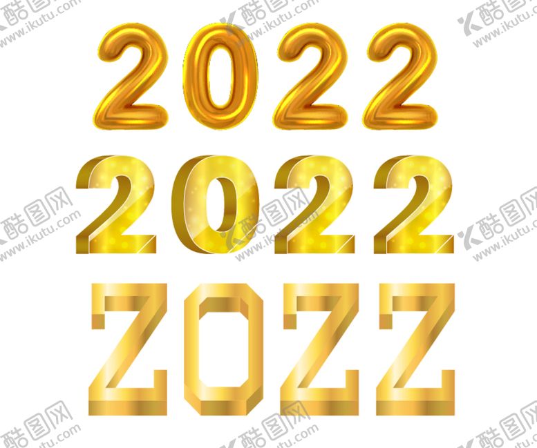 编号：76249009140353291385【酷图网】源文件下载-2022字体设计