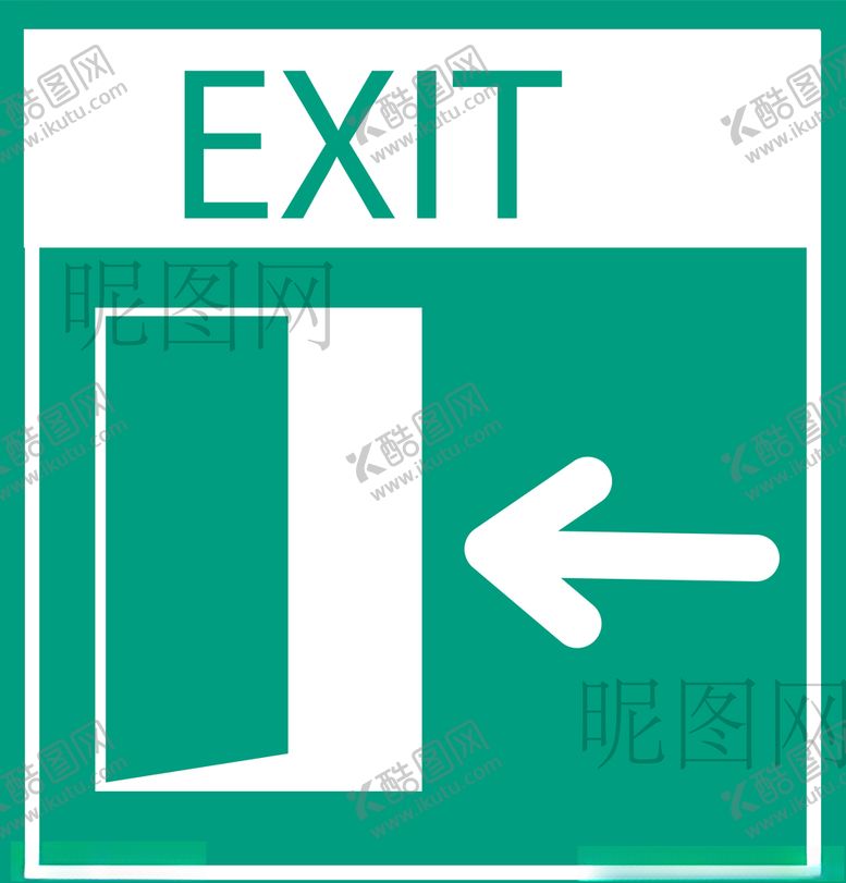 编号：79713310082306358207【酷图网】源文件下载-逃生通道