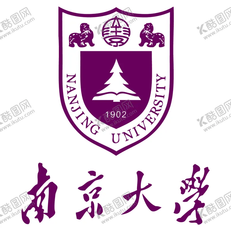 编号：14596009181634058741【酷图网】源文件下载-南京大学logo