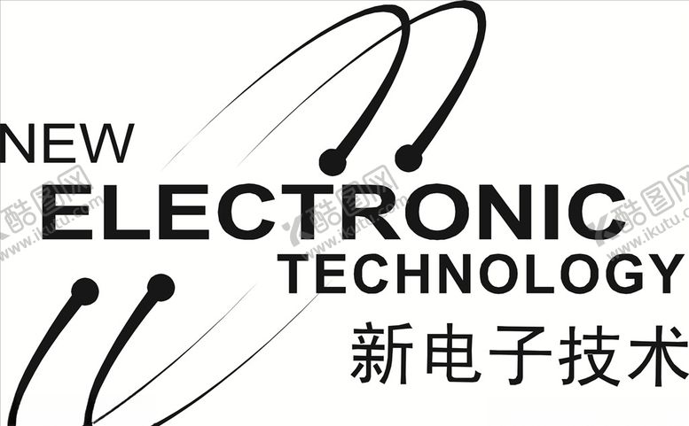 编号：67130110050859579426【酷图网】源文件下载-新电子技术